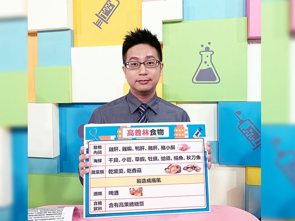 減重專科暨新陳代謝專科周建安醫師。（圖／初日診所提供）