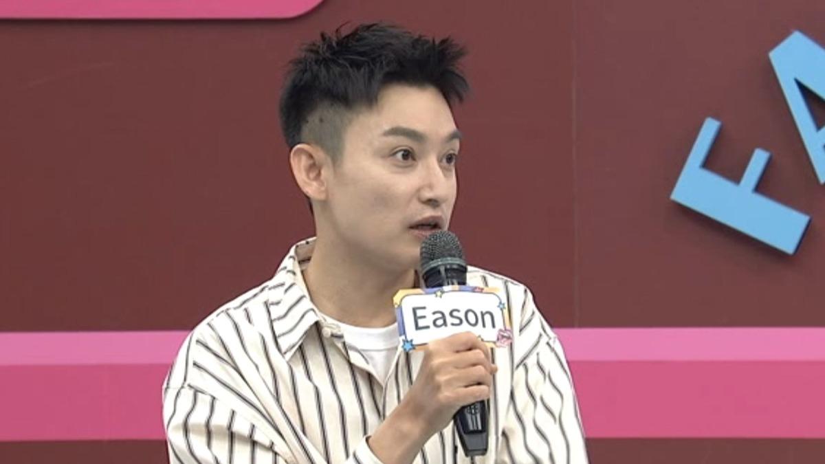 Eason曾說錯話被封殺。(圖/中天提供)