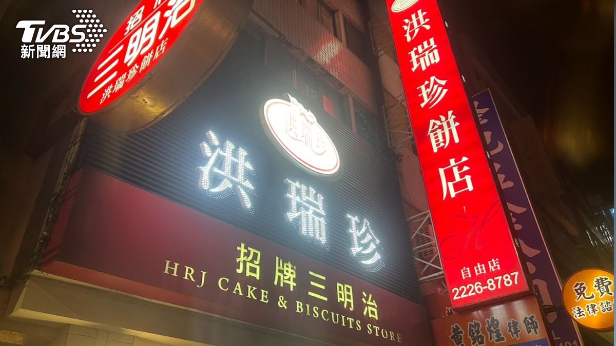 尋兒時滋味！台中翁海線偷溜7小時　奔市區只為吃「這法院美食」