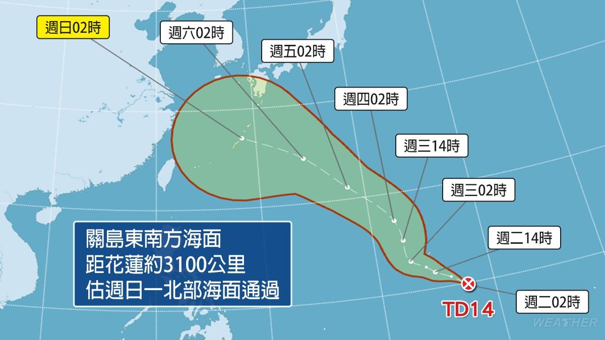 熱帶低壓最快24小時內就會發展為颱風「貝碧佳」。(圖/中央氣象署)