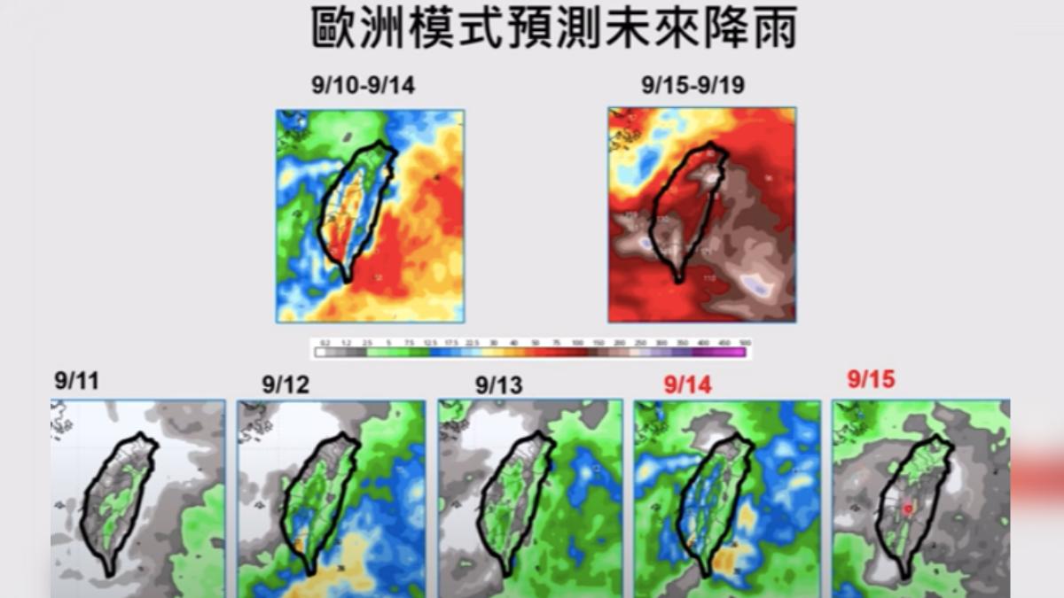 天氣/颱風「葡萄桑」下週恐生成 賈新興曝未來降雨趨勢