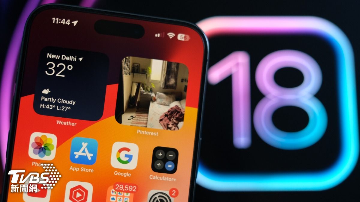 果粉準備好!這24款iPhone下周升級iOS 18 AI功能再等一個月