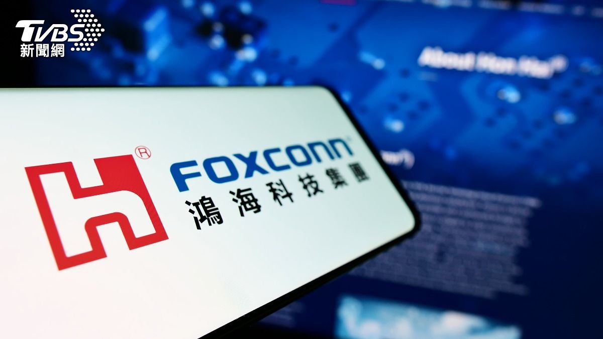 鴻海科技日200位民眾可參加開幕 「報名+3問題全對」才能抽