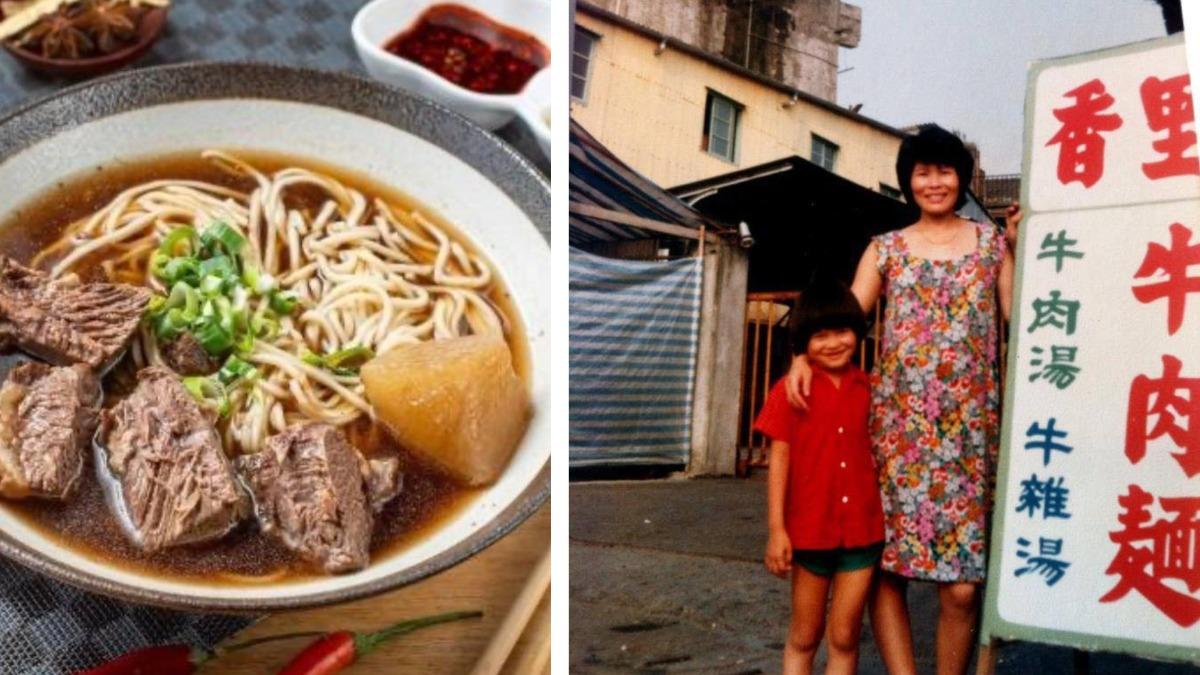 台中50年牛肉麵店將歇業!老闆罹癌、脊椎變形 二代:讓兩老休息