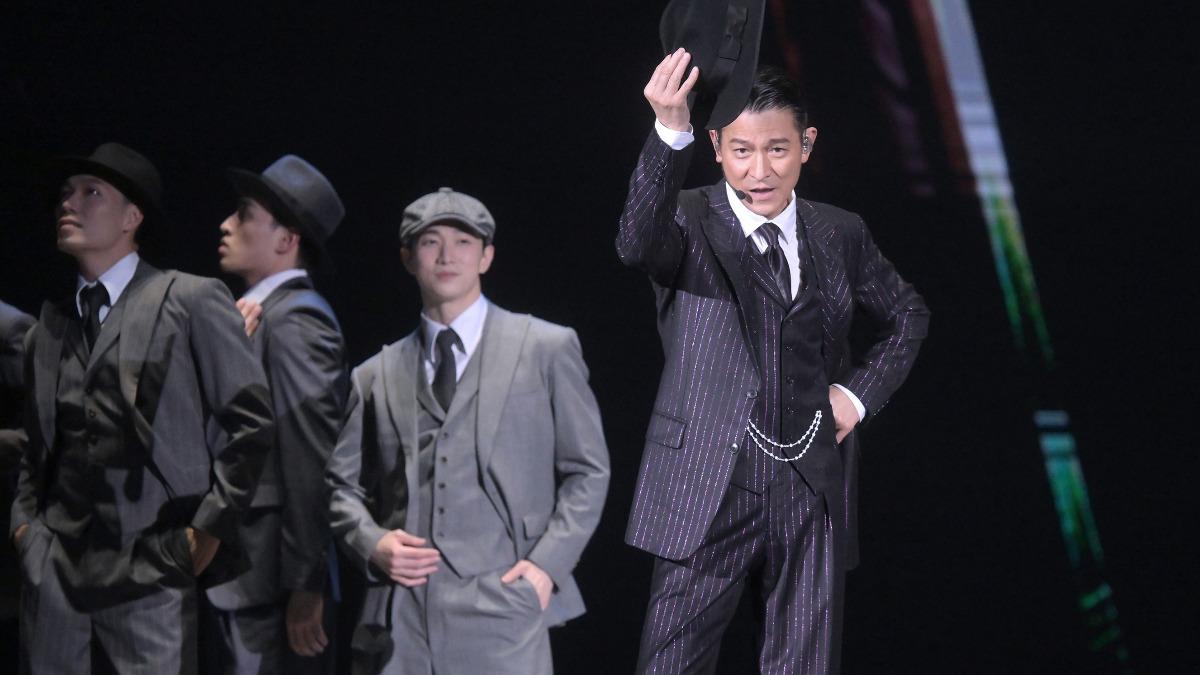 劉德華小巨蛋演唱會加開視線部分遮蔽區。(圖/台灣映藝提供)