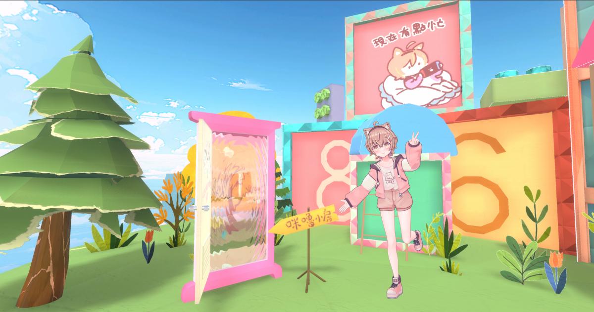 BEATDAY將咪嚕小房放進《Annin Miru Wonderland》中。（圖／HTC VIVE ORIGINALS提供）