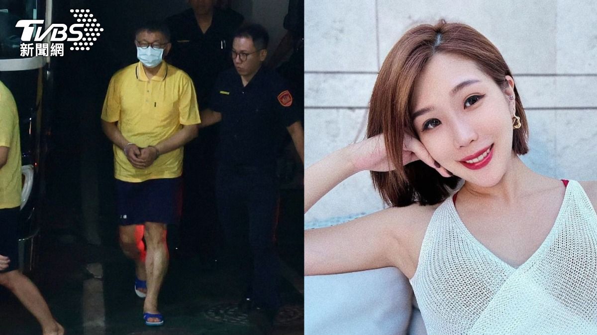 踢爆柯文哲收「小沈1500」　美女記者：真相不容被抹滅