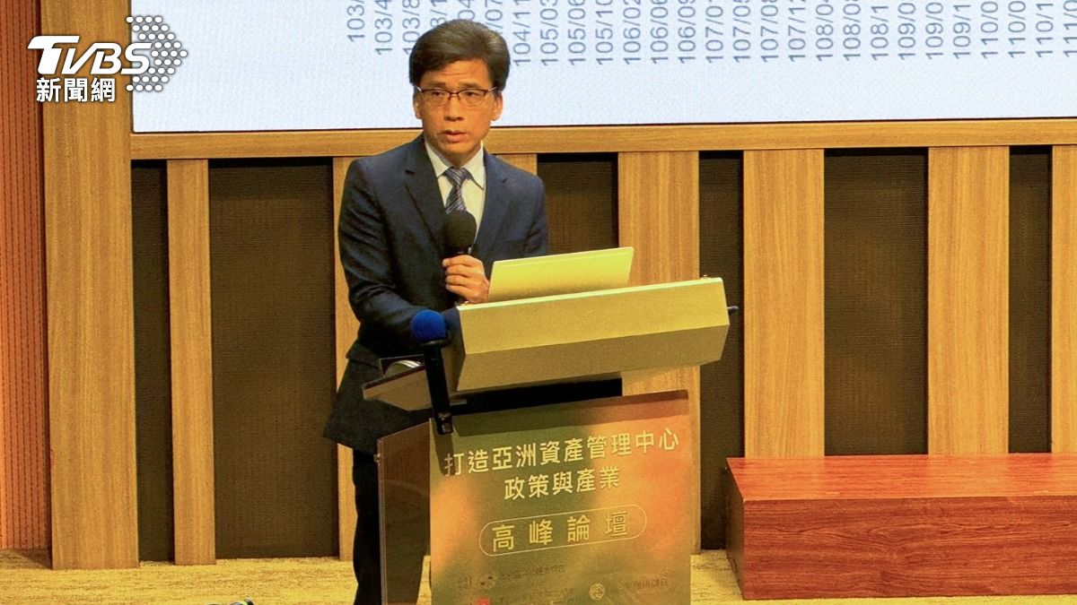 留住台商!彭金隆提3階段目標 打造台灣成亞洲資產管理中心