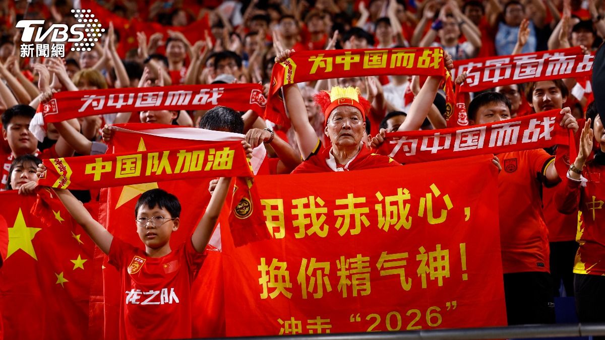 中國男足球迷。（圖／達志影像路透社）