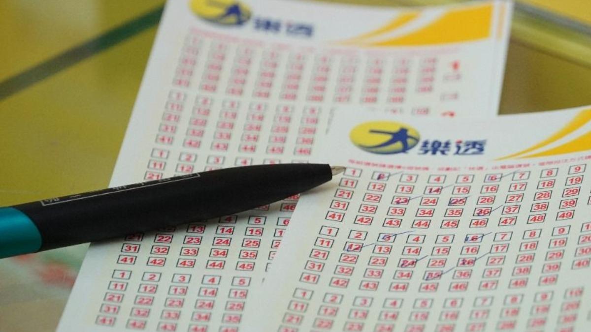 大樂透頭獎連4槓！下期獎金上看2.1億　大紅包剩161組