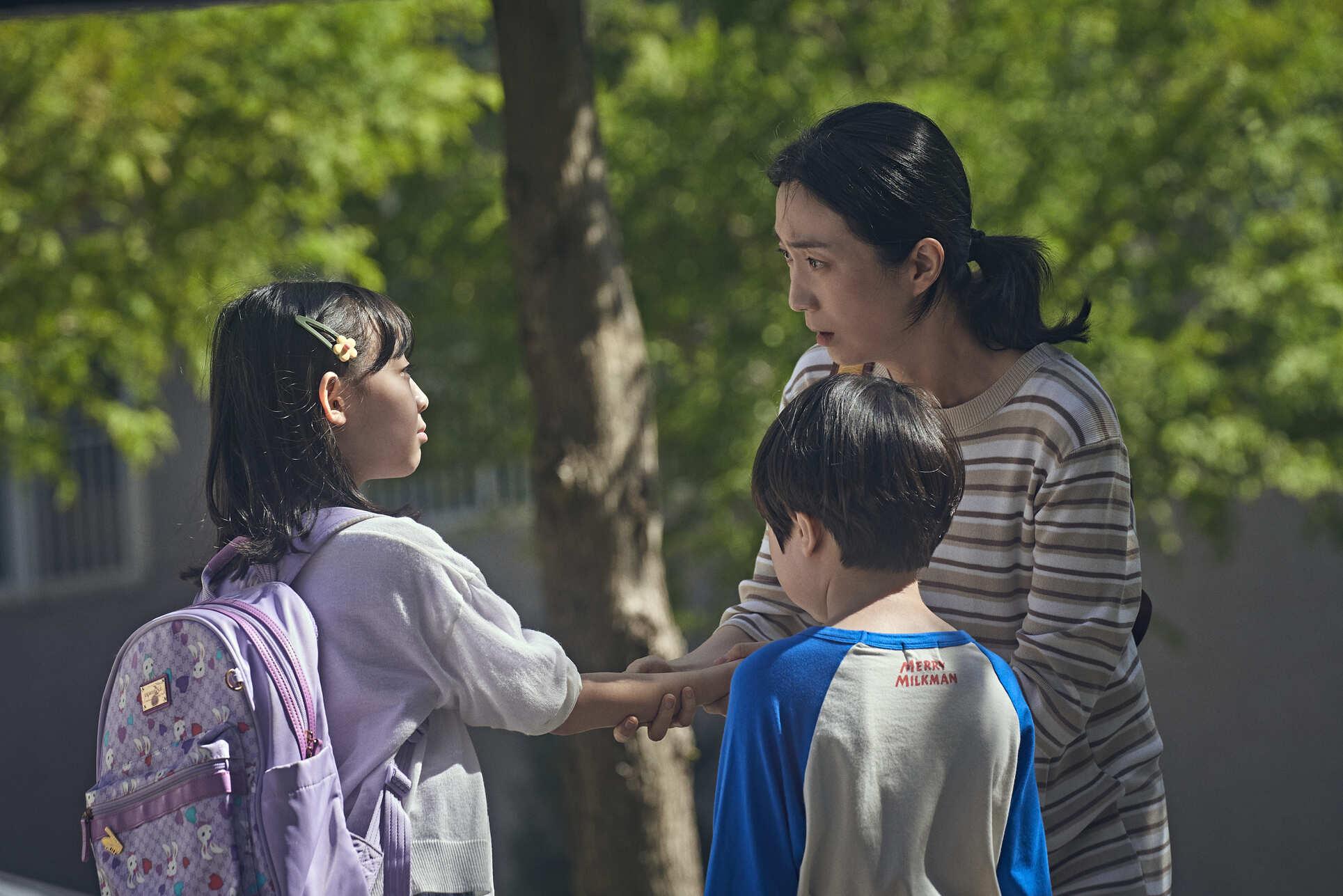 金姝怜在《鬼花園:詛咒》中育有一對兒女。(圖/甲上娛樂提供)