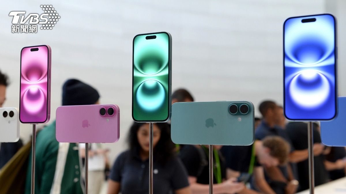 iPhone 16新粉色秒想到1物！鄉民笑吐：都像垃圾袋