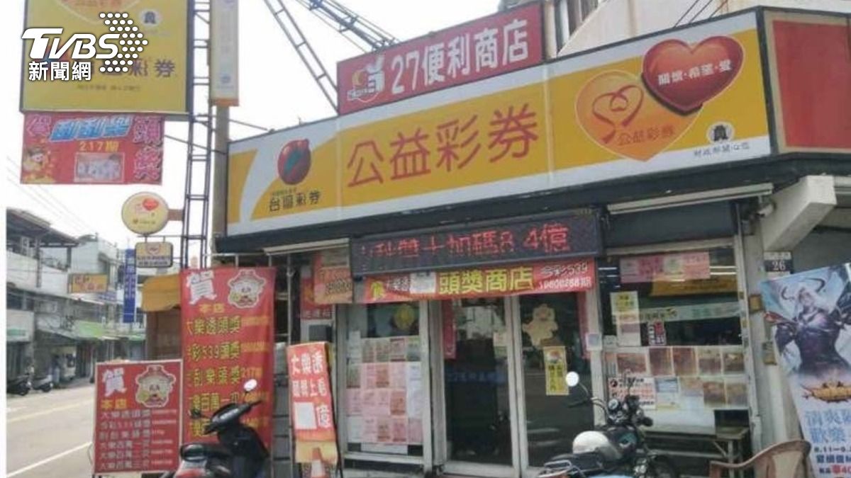 上月才開出1.7億!隔18天又開頭獎 台中「這彩券行」旺爆