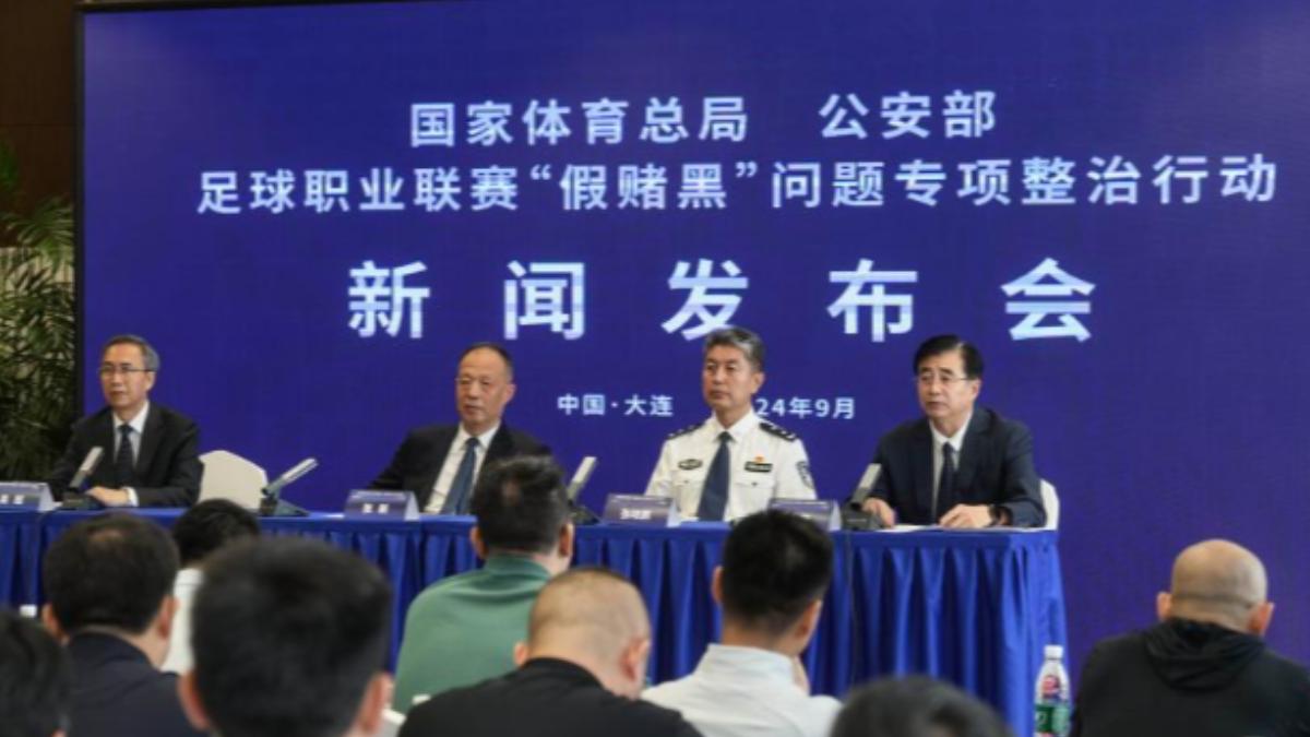 中國足壇震盪 43球員被終身禁賽「含3前國腳」、17人禁5年