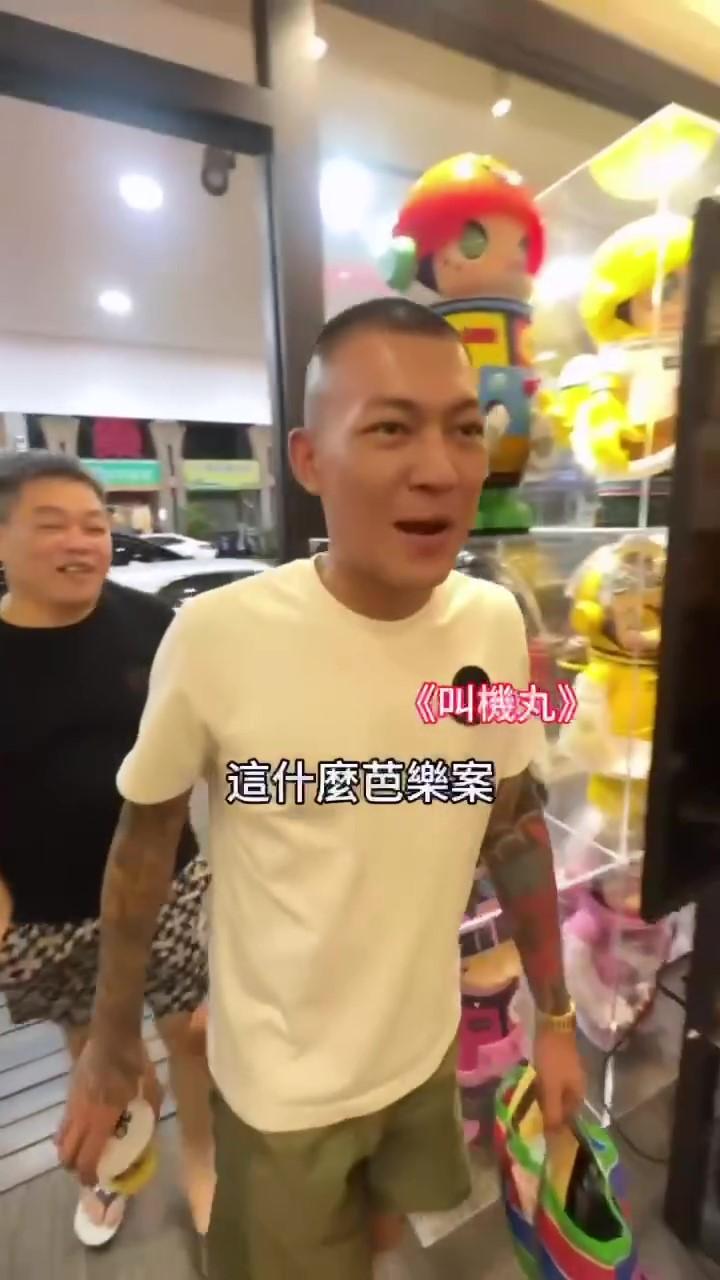 鳳梨怒轟,「這什麼芭樂案!」(圖/翻攝自鳳梨IG)