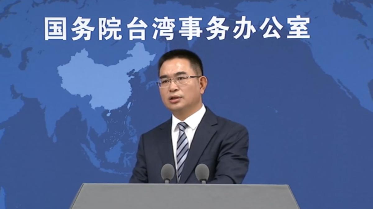 圖/翻攝自 微博