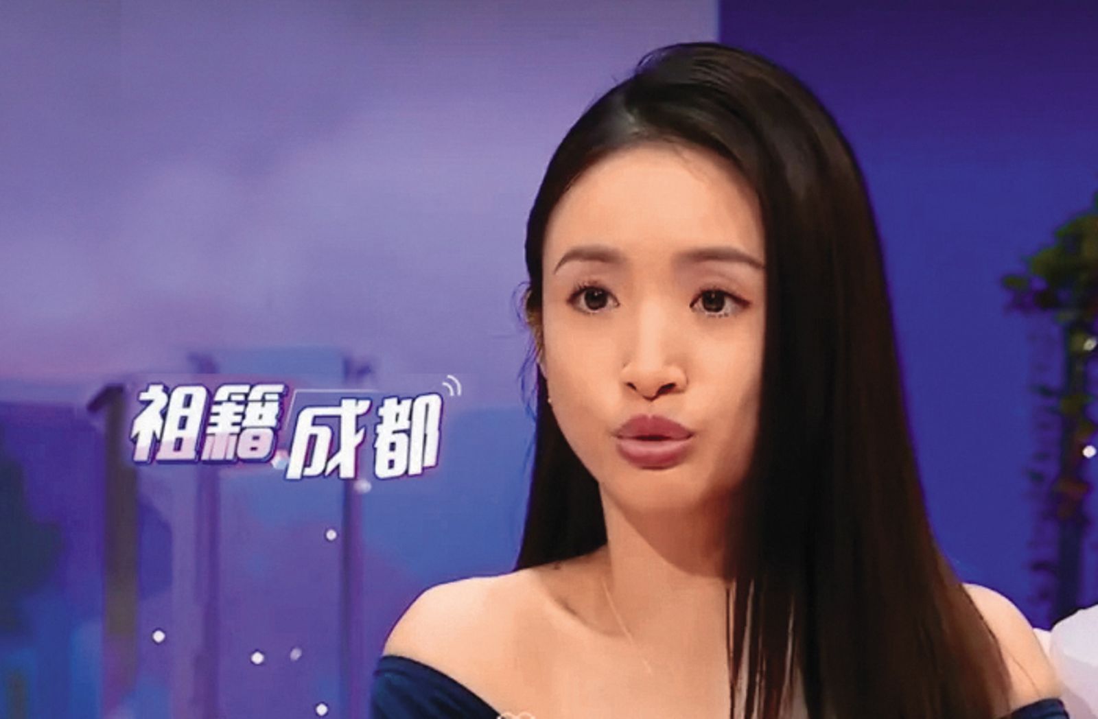 林依晨日前在中國節目中喊出「我是成都人」，引發熱議。（圖／翻攝自小紅書）