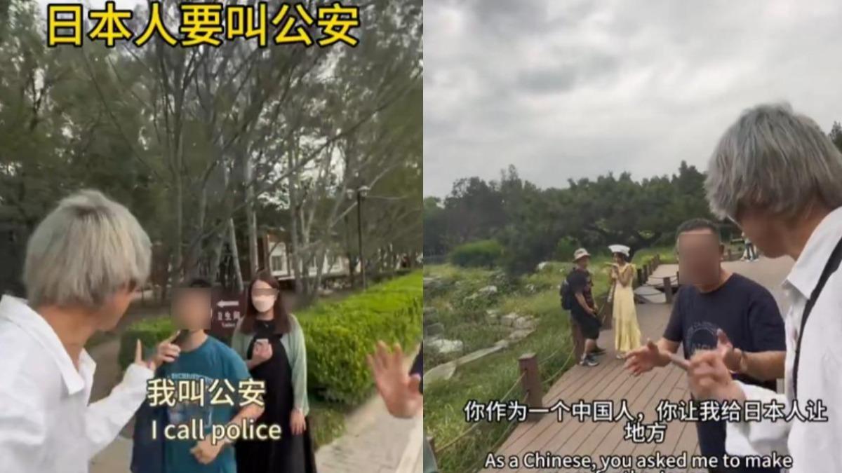 陸網紅痛批導遊。(圖/翻攝自 微博 月亮湖視頻)