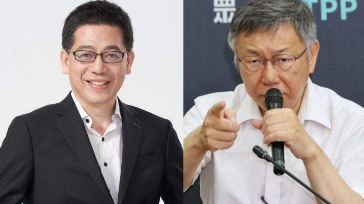 謝立功要柯文哲「認罪協商」惹怒小草 民眾黨中評會將立案調查