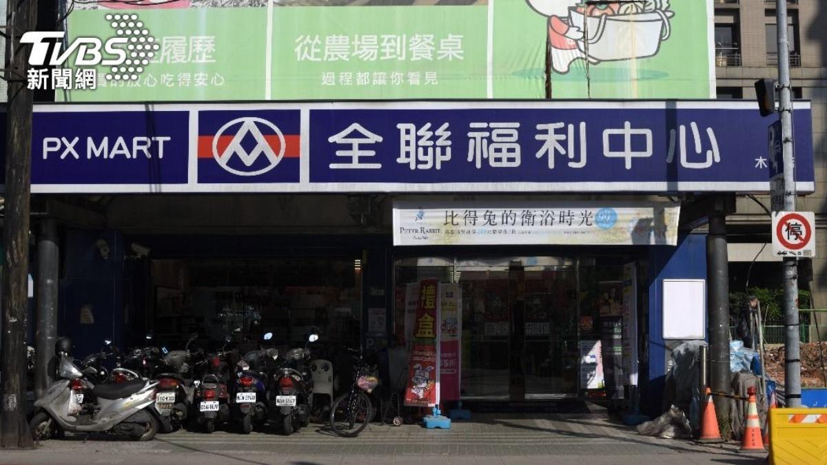 全聯1美食回購率超高！老饕激推「便宜又入味」　麻辣版也好吃