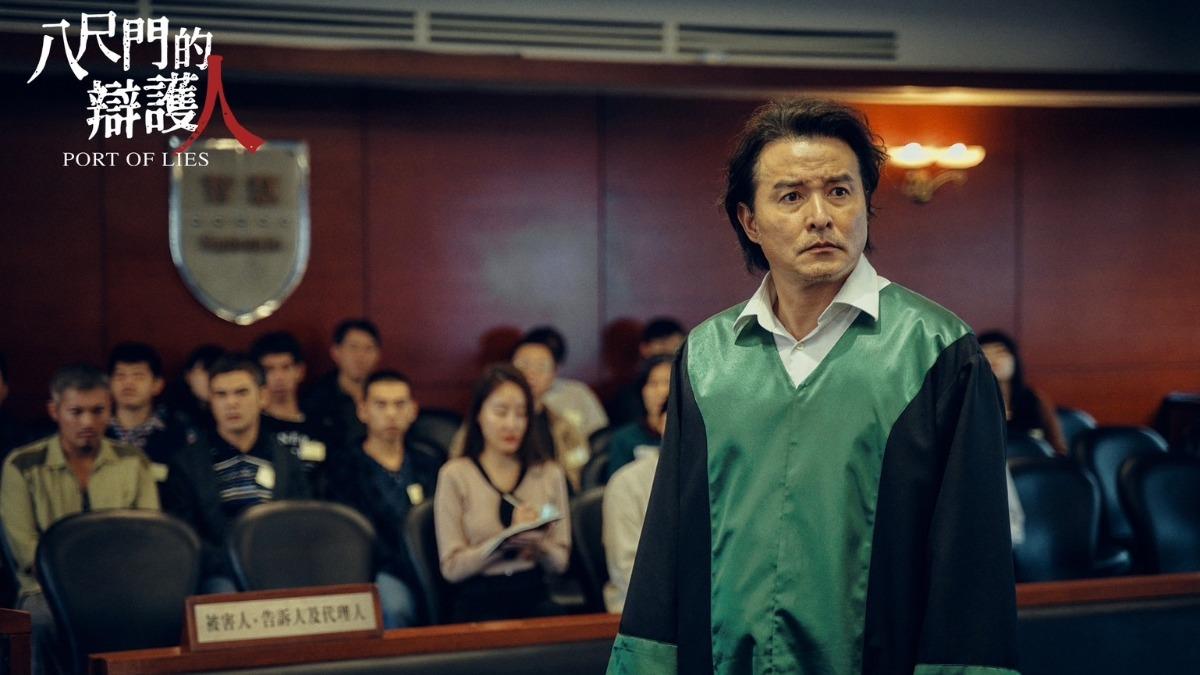 李銘順將以《八尺門的辯護人》與弟弟李銘忠《台語有影-夜盲》爭奪影帝。(圖/八大提供)
