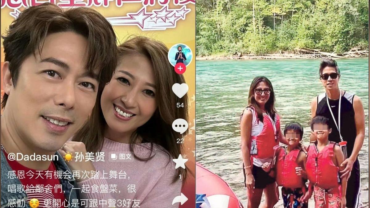 孫耀威妹爆不倫戀還裸聊！本人道歉全說了：感情上過於天真