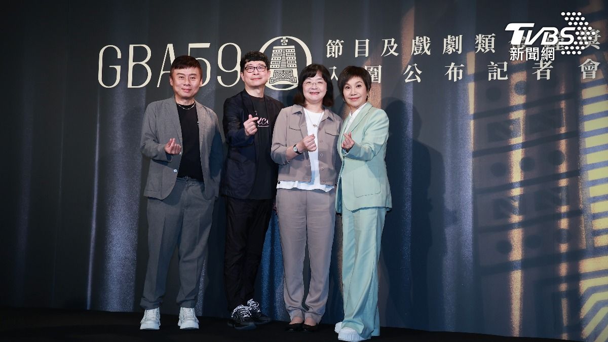 金鐘獎評審劉思銘(左起)、薛聖棻、文化部常務次長徐宜君、唐美雲。(圖/黃城碩攝)