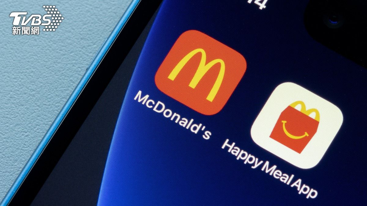 麥當勞APP賣比較貴!美男走得來速「便宜50元」質疑:動態定價