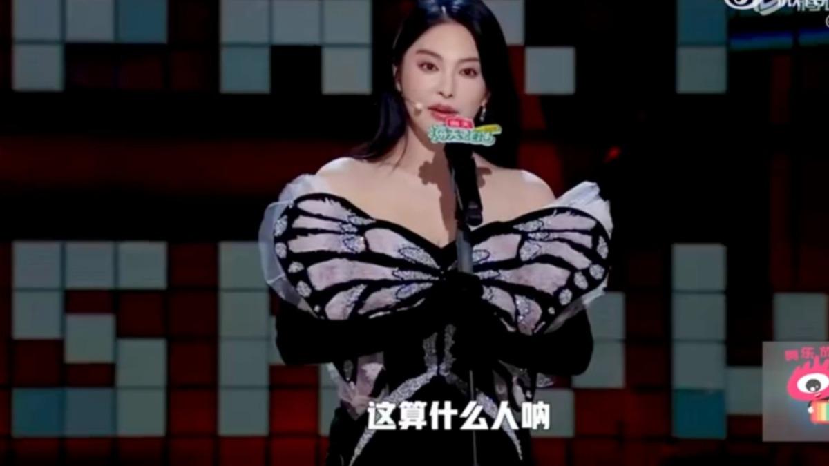 張雨綺敢說敢言個性圈粉無數。（圖／翻攝自微博）