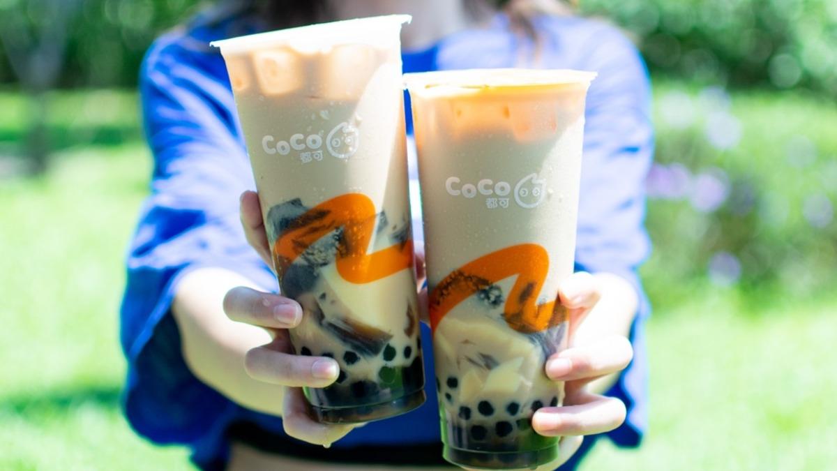 CoCo今(11日)好友日買奶茶三兄弟加10元,就多1杯阿薩姆奶茶爽喝!(圖/CoCo提供)
