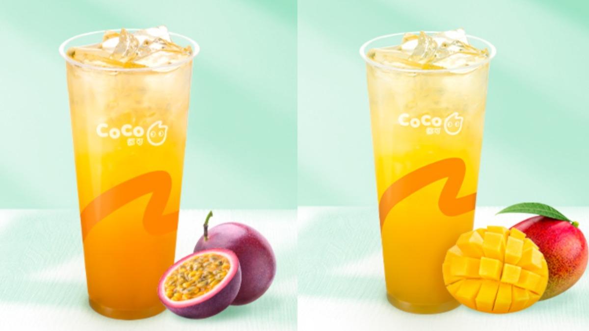 9/12至9/17期間可享「百香綠茶」或「芒果綠茶」,大杯只要30元優惠價。(圖/CoCo提供)