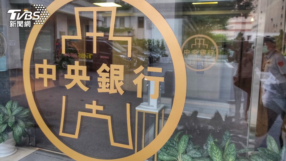 信用佔GDP比重166%創新高 專家:央行祭限貸令有其必要