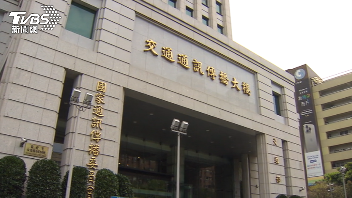 抵制NCC翁柏宗協商無共識　藍白拚院會闖關刪萬年延任條款