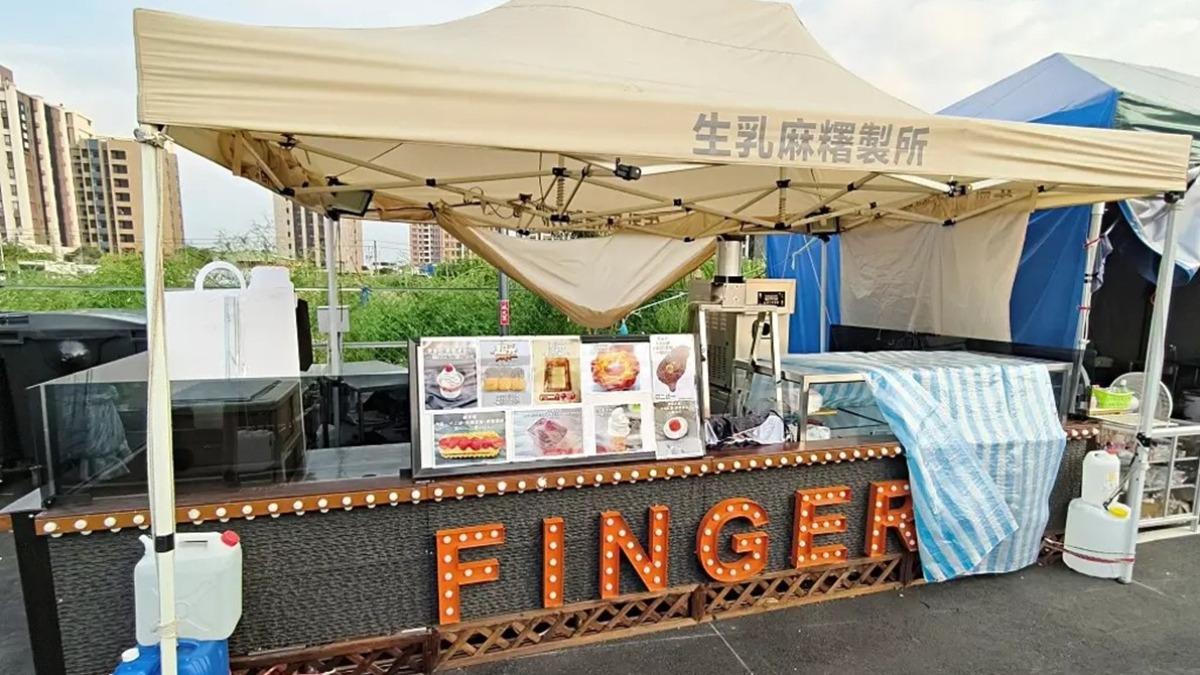 「芙琳卡生乳麻糬」是來自八德興仁夜市的超夯排隊美食。（圖／DARREN蘋果樹旅遊玩樂誌）