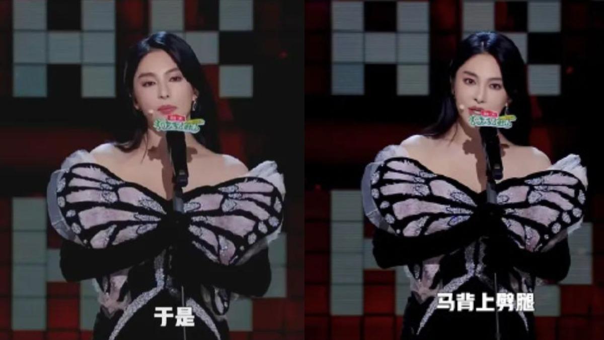 張雨綺痛訴遭鮮肉男星劈腿!前夫舊愛反嗆「賊喊捉賊」:天生一對