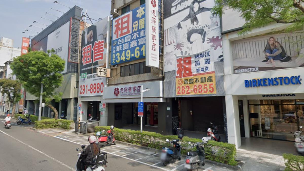 3件事惹禍!10月景氣「續亮黃紅燈」逾半年新低