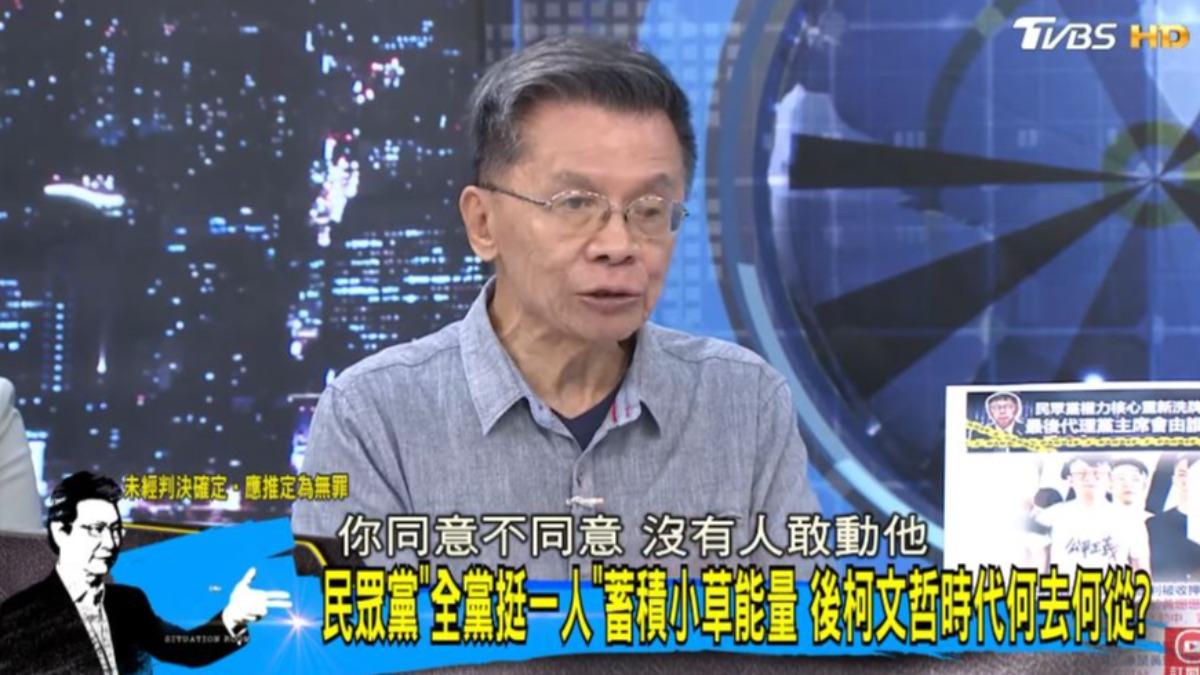 沈富雄以實力來分析,黃國昌是民眾黨內部最適合接替柯文哲的人選。(圖/翻攝自《少康戰情室》YT)