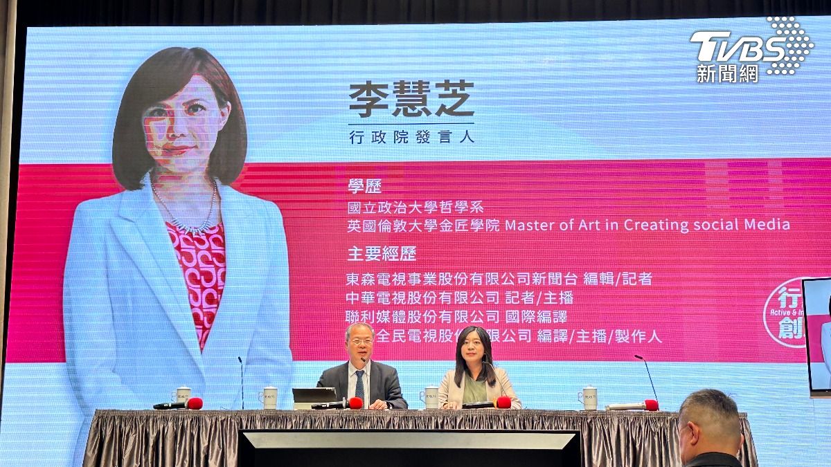 行政院秘書長龔明鑫12日正式宣布李慧芝擔任新發言人。(圖/潘袁詩羽攝)