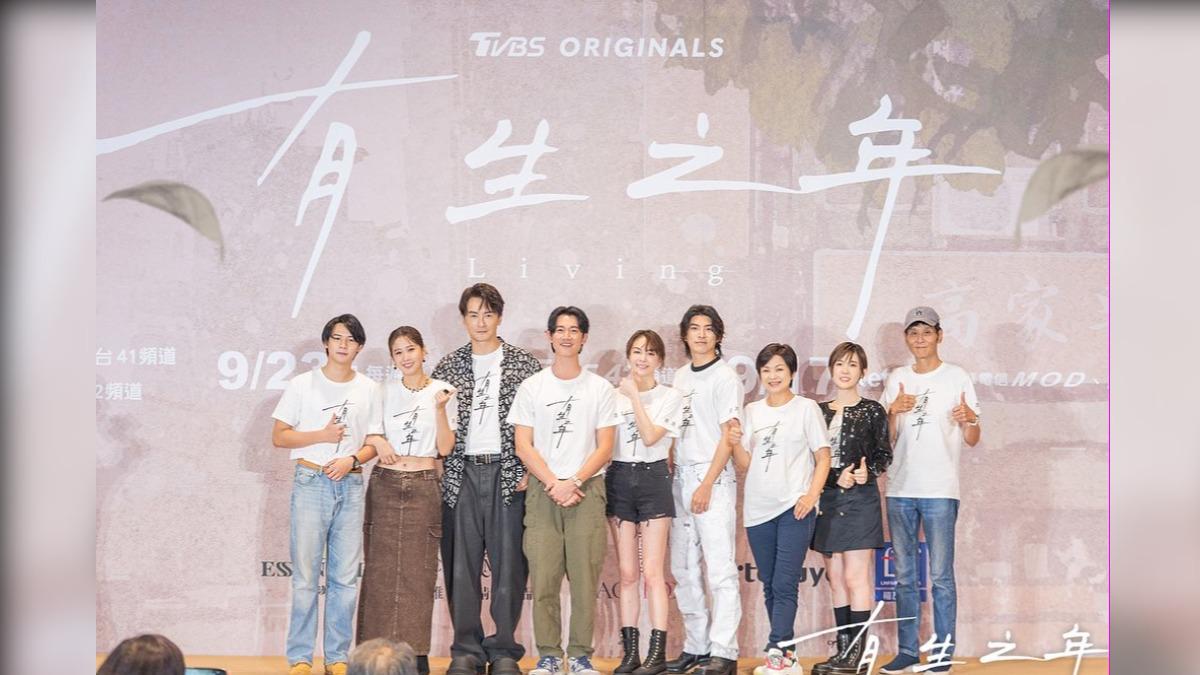 TVBS原創影集《有生之年》入圍第59屆金鐘獎「戲劇節目類」10項大獎,林哲熹在劇中的表現亦是相當精湛。(圖/翻攝自林哲熹IG)