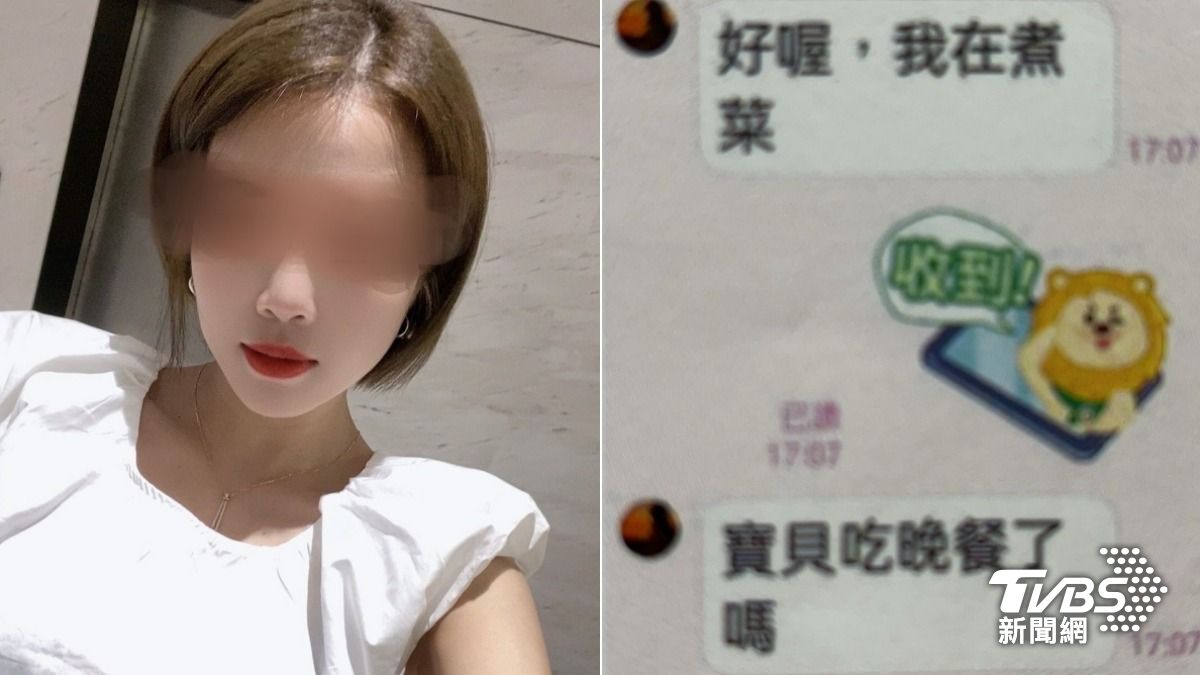 網遇火辣正妹嬌喊「寶貝」 單身男竟將網銀帳密改掉全送她