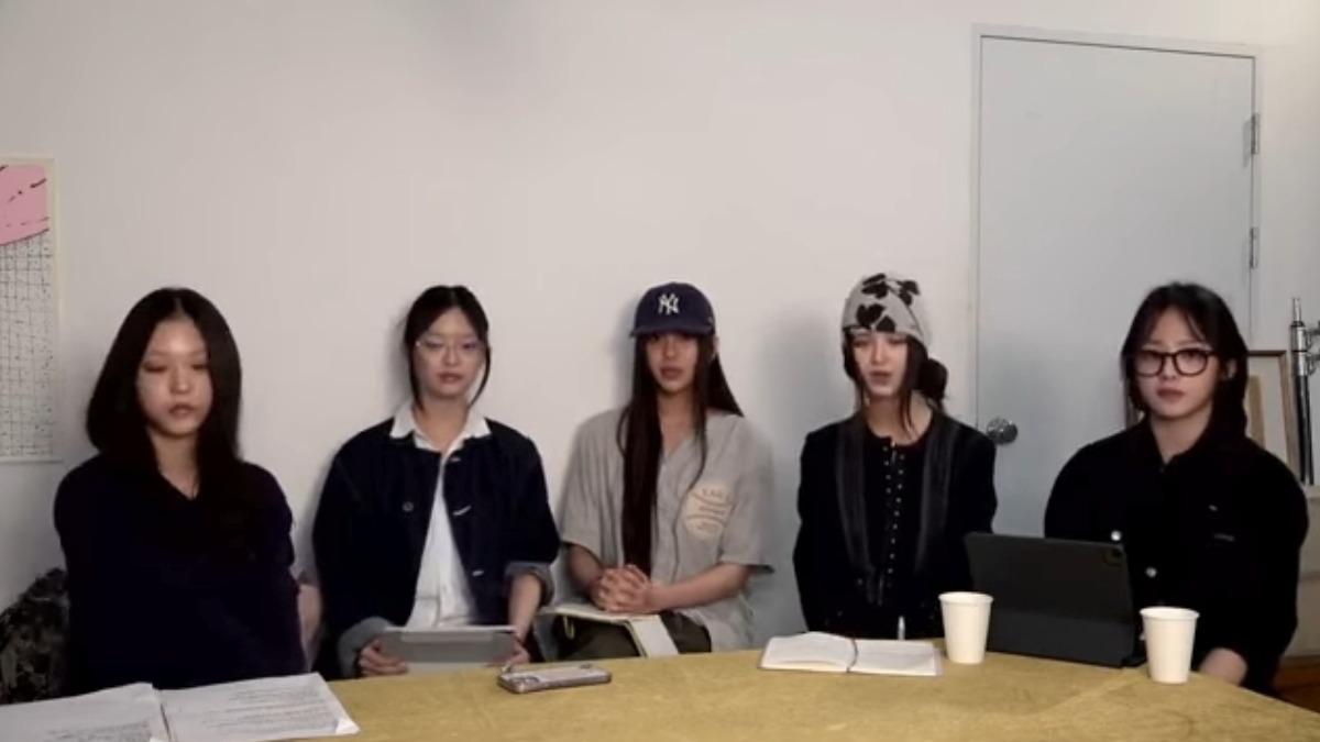 NewJeans突擊直播「ADOR員工都不挺」　法界人士嘆：很爛一步