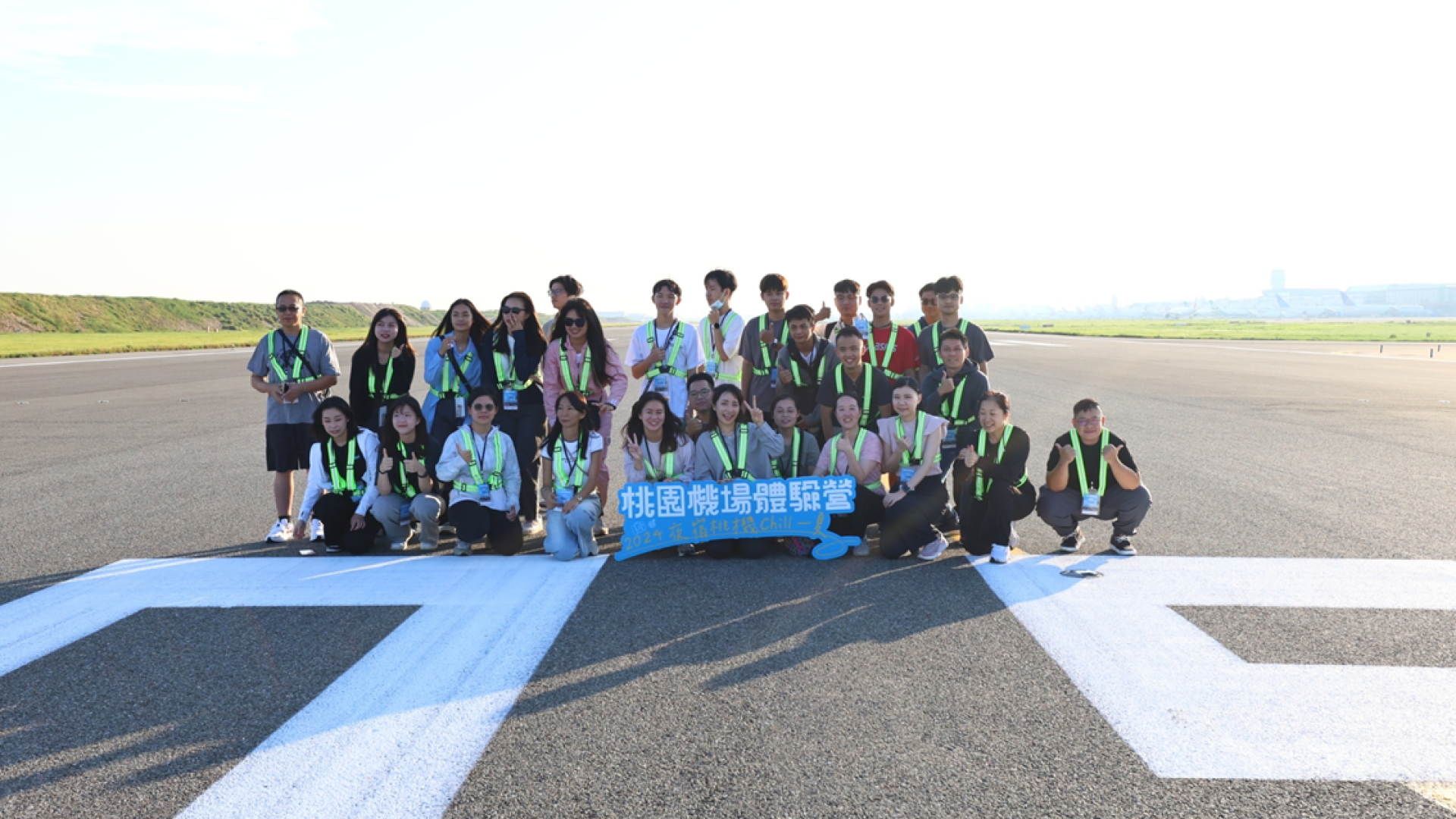 2024「桃園機場體驗營」圓滿落幕,航空迷學員嗨喊人生解鎖,與機師最近的距離