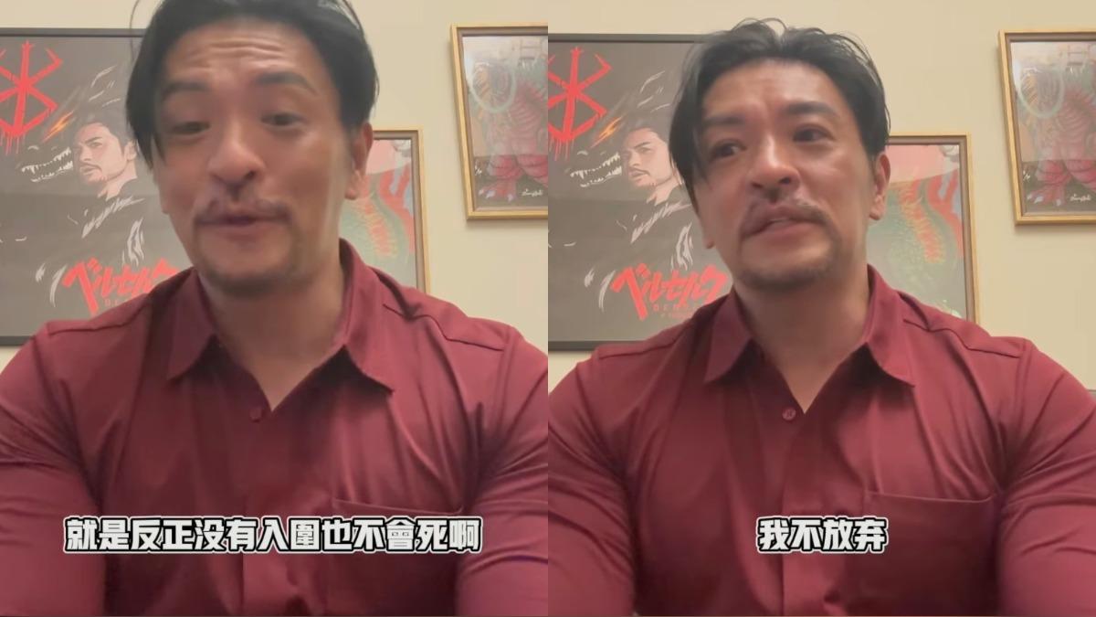 夢多自我打氣,鼓勵自己再接再厲。(圖/翻攝自夢多IG)