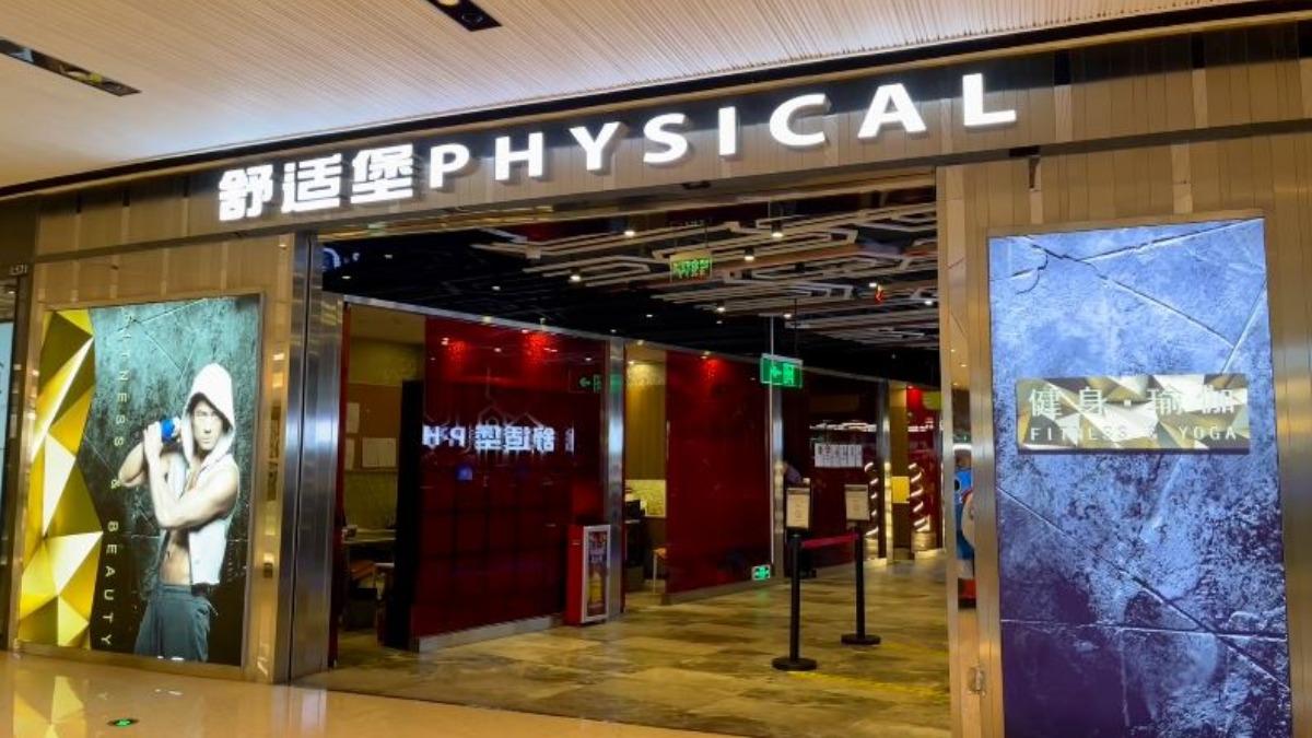 圖/翻攝微博自 美食户外达人美锦