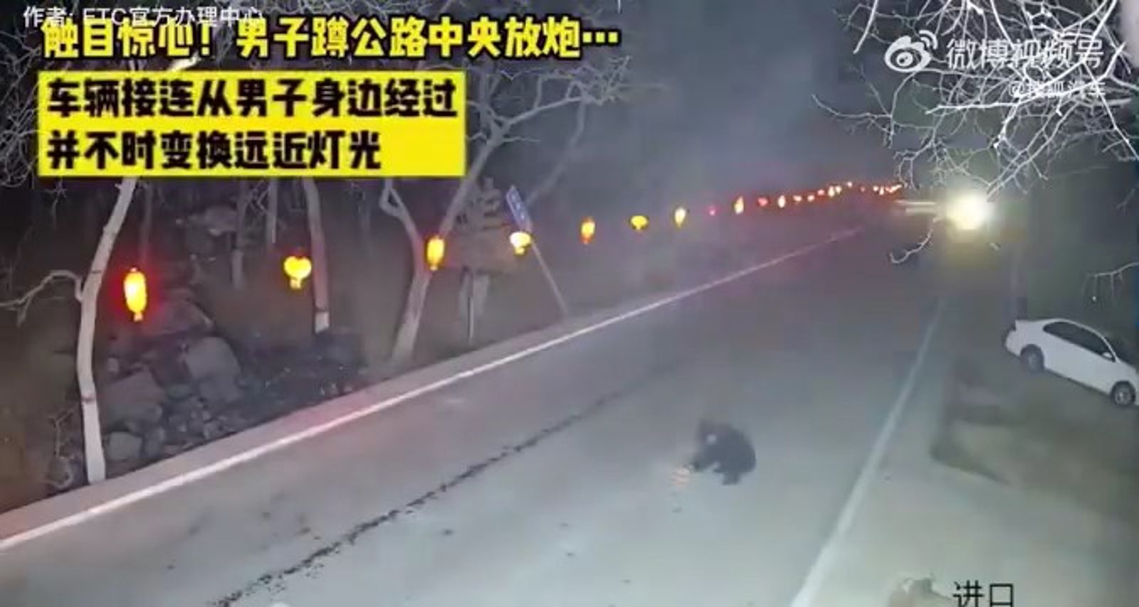 陸男路中央「囂張放炮」擾亂交通　下一秒慘遭車輾爆…畫面曝光
