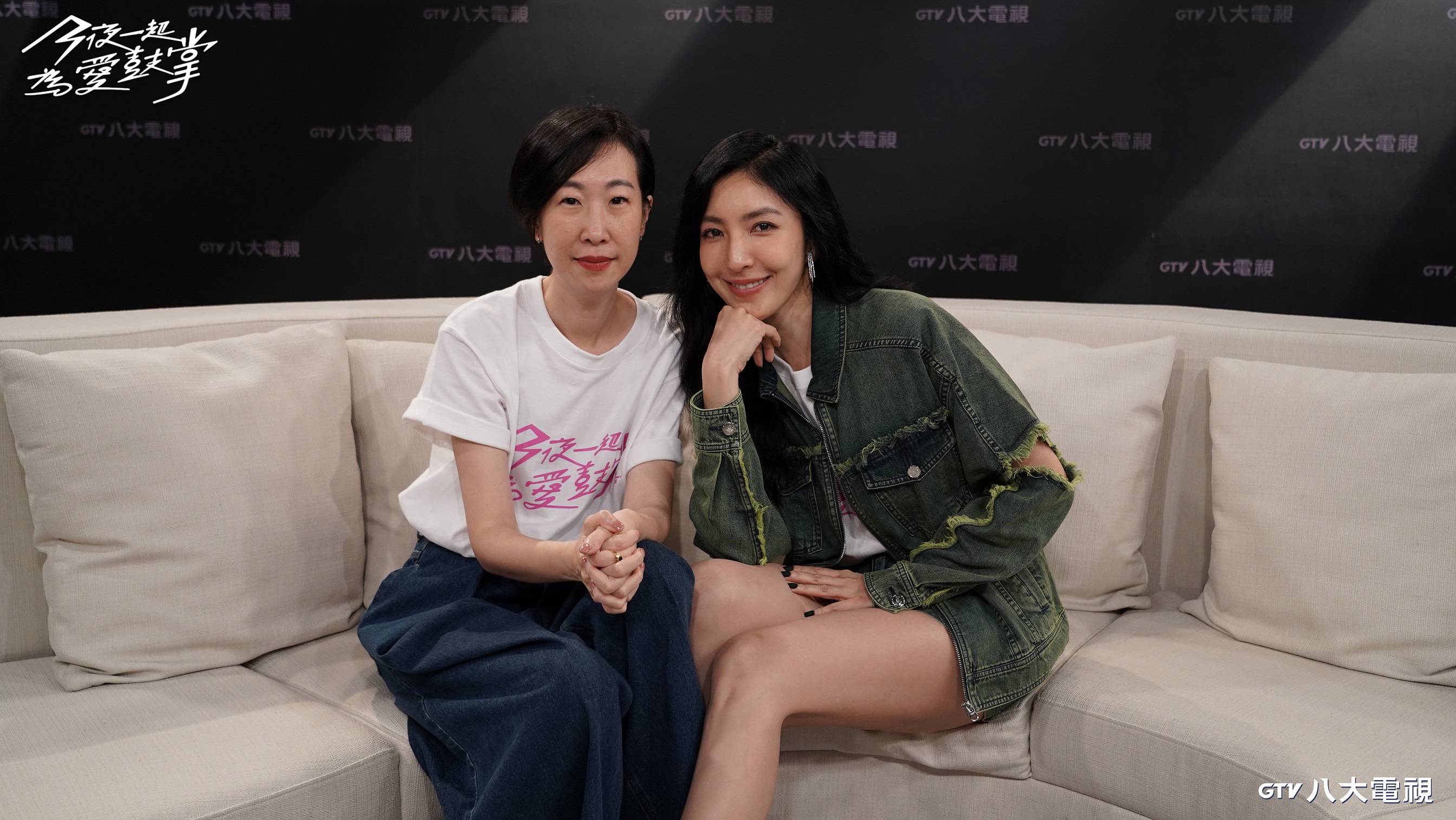 製作人黃郁茹(左)、楊謹華(右)分享劇情核心是「要好好跟自己身體相處,愛你自己的身體。」(圖/八大提供)