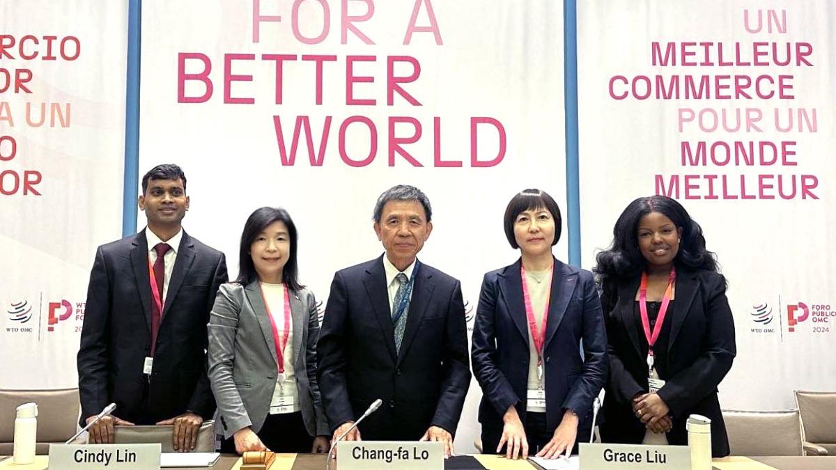 台灣金融業首例! 富邦金控前進WTO公共論壇