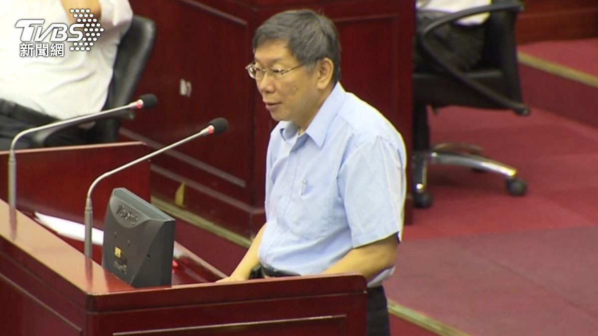 傳柯下條子「快就好」?眾黨議員嗆她觀落陰 游淑慧回應了