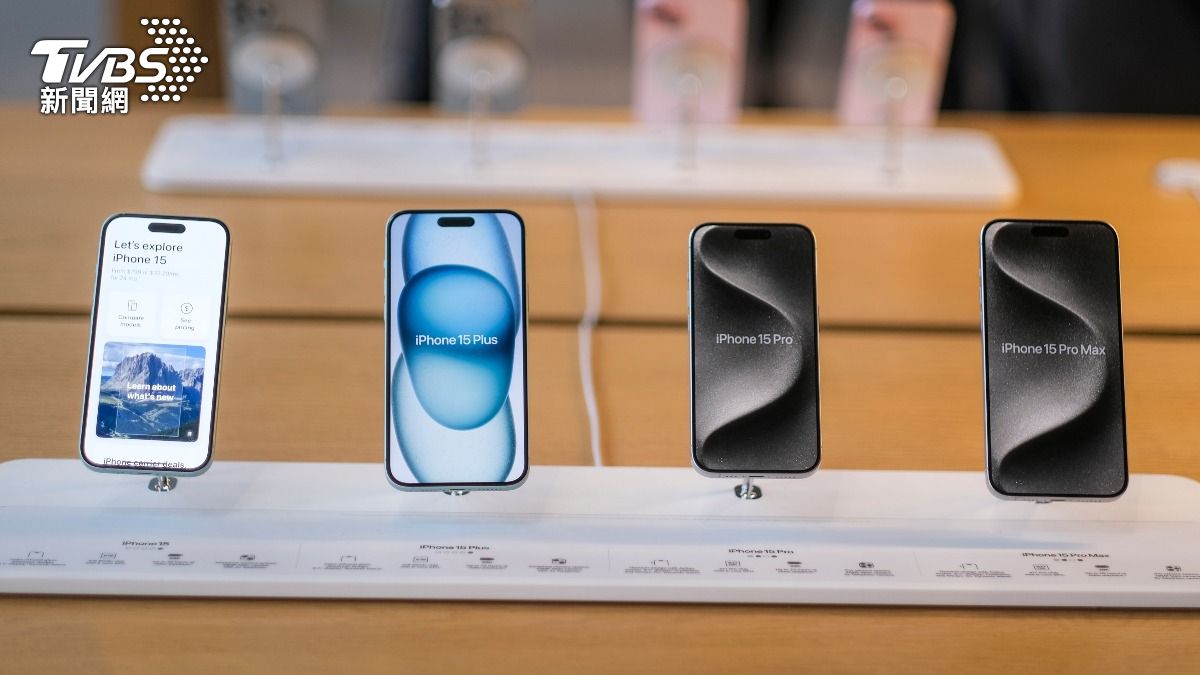 迎接iPhone 16!蘋果舊換新價格曝光 這款可折2萬3