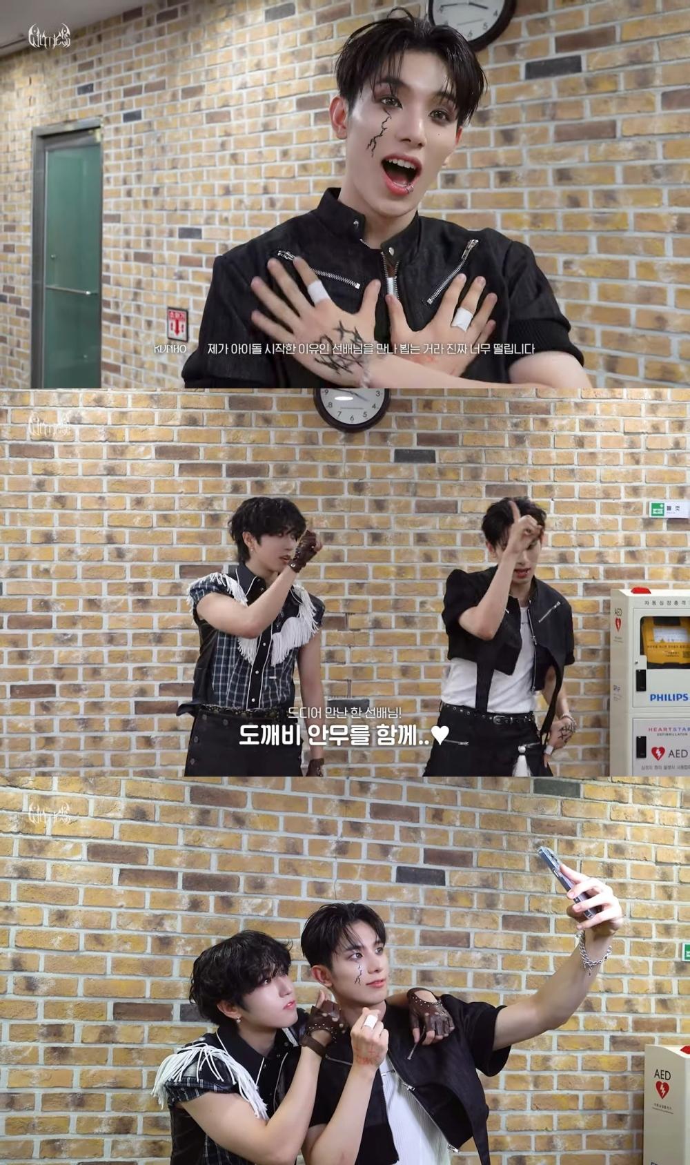 Kunho(右)跟最崇拜的Stray Kids成員HAN拍攝Challenge。(圖/翻攝自ALL_H_OURS YouTube)